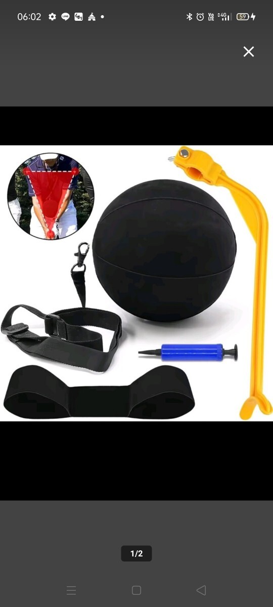 新品3点 ゴルフ 練習器具●スイングガイド swing gyde●キャンディーボール ピンク色 空気入れ●腕用スイング矯正ベルト/スライス フック拍卖