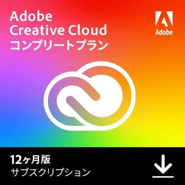⑫ Adobe Creative Cloud 2025 コンプリート アカウント 12か月版/Windows Mac両対応/1アカウントで4デバイスまで利用OK拍卖