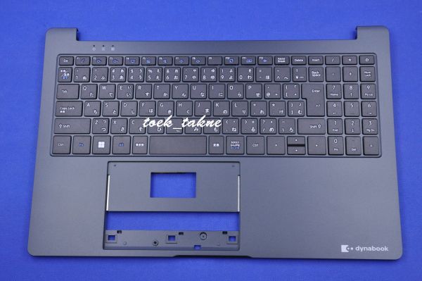新品 修理交換用 東芝 dynabook B2/U B3/U C50-J C50-H 日本語キーボードアセンブリー拍卖