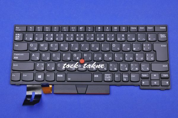 国内発送 安心保証 Lenovo Thinkpad E480 E485 E490 E495 T480s T490 T495 T14 Gen 1、T14 Gen 2 日本語キーボード バックライトあり 黒拍卖