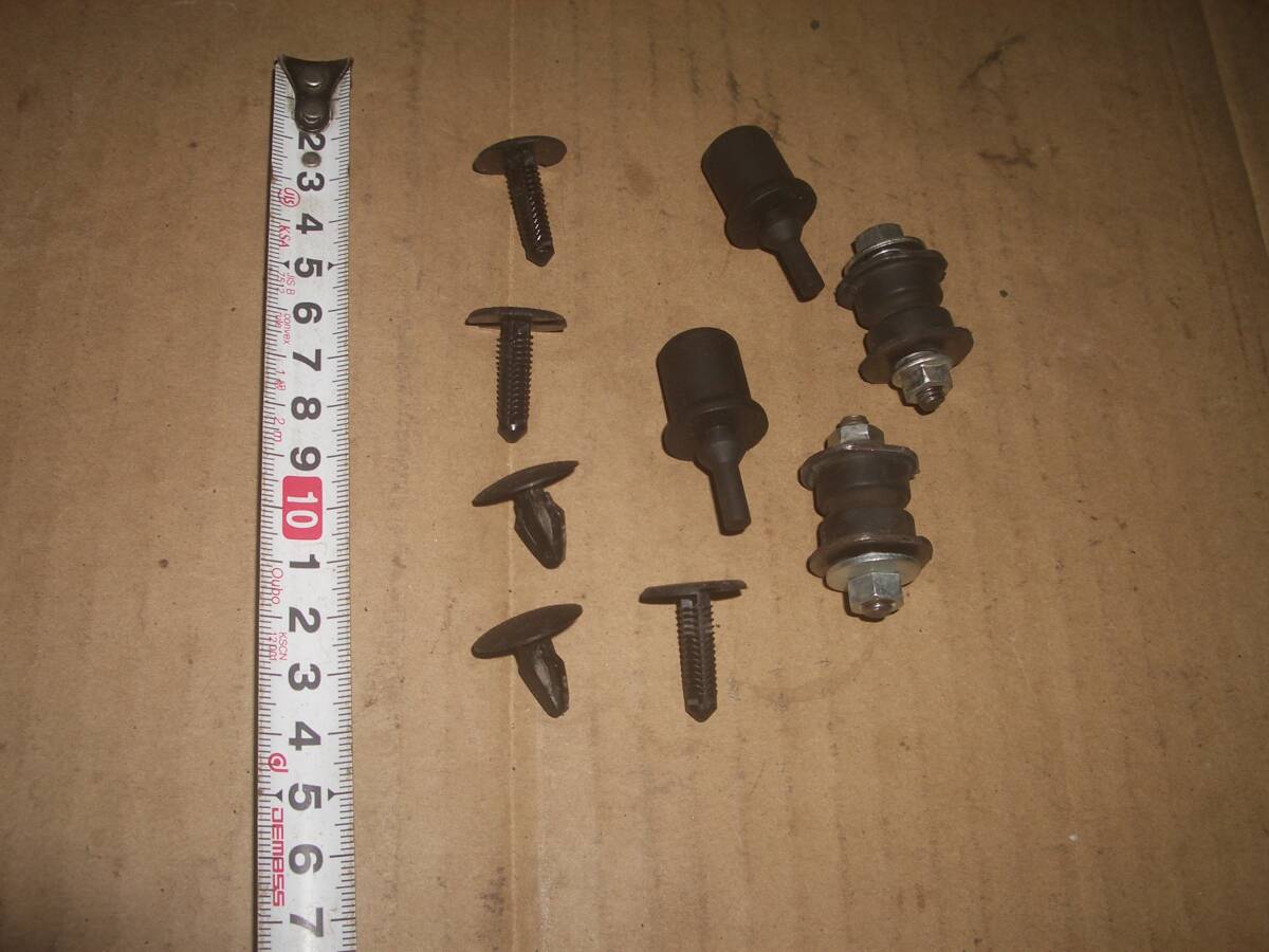 共立 動噴 SHRE220B 防振ゴム、樹脂クリップ拍卖