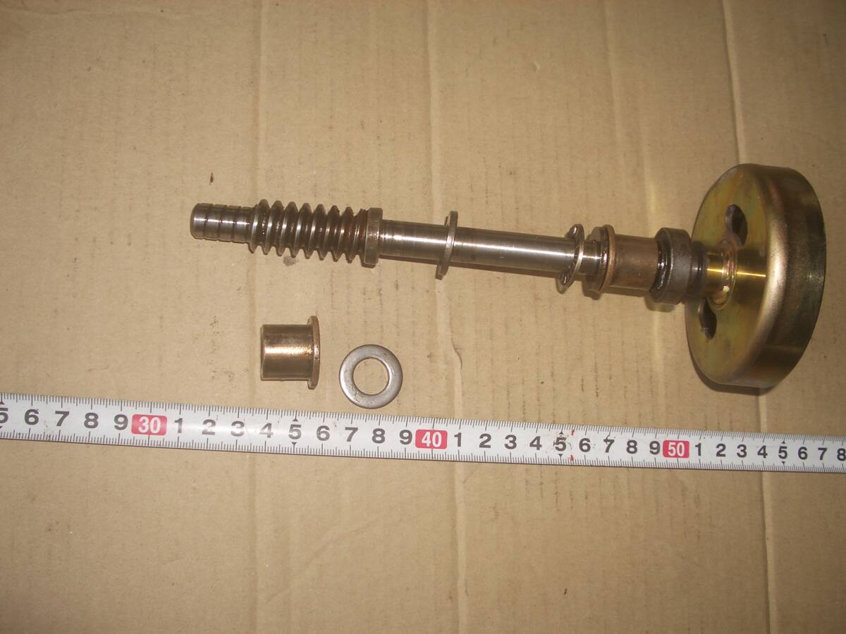 ナカトミ ミニ管理機 ERC-43DQ ウォームギヤ クラッチドラム拍卖