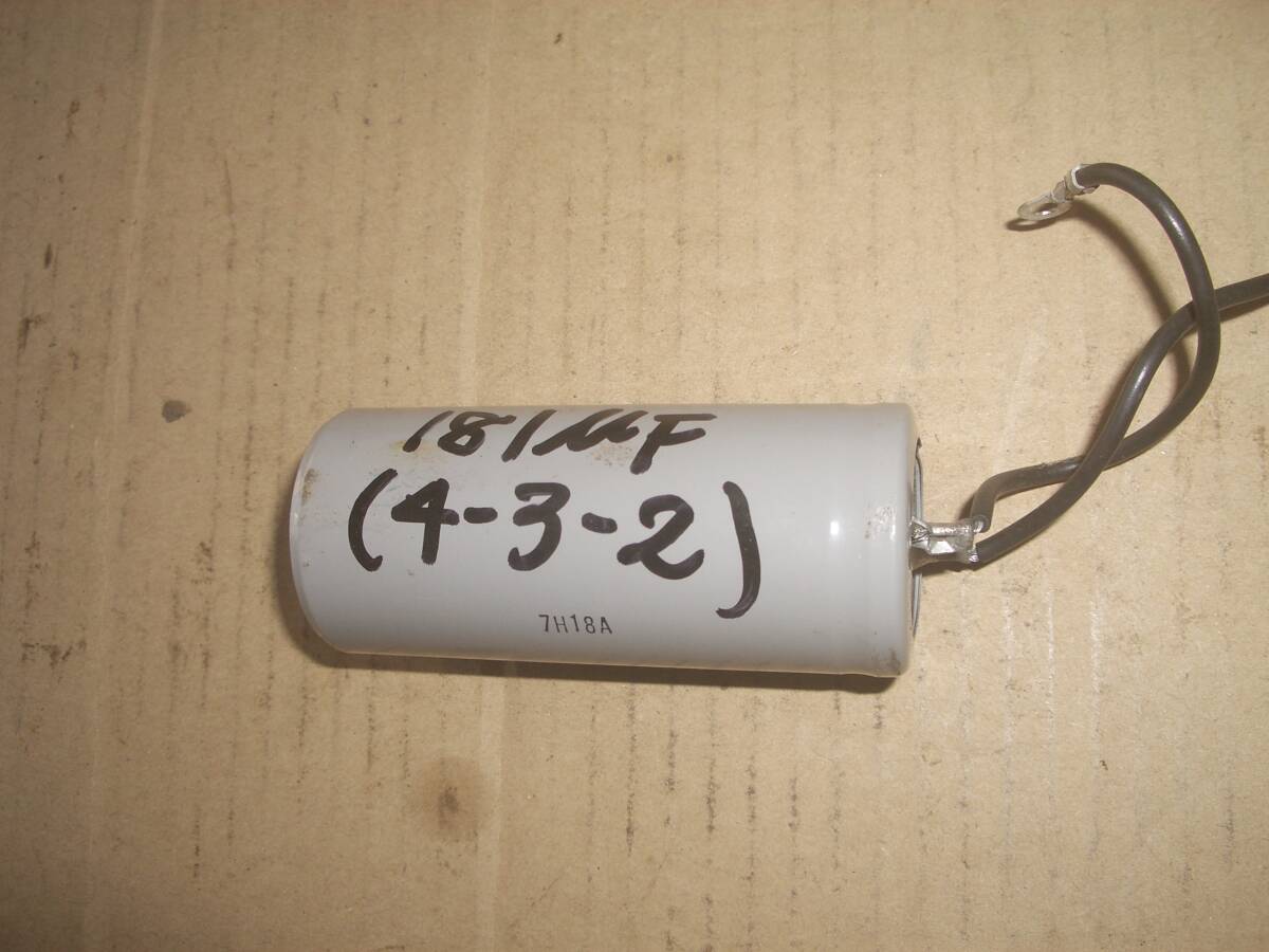単相モーター 始動用コンデンサー (4-3-2)170μF拍卖