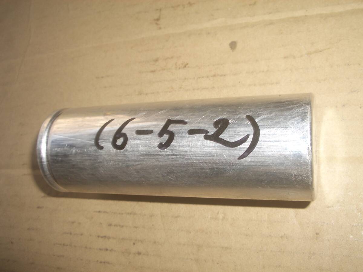 単相モーター コンデンサー (6-5-2)52μF拍卖