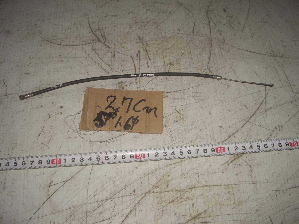 刈払い機 アクセルワイヤー 27CM スロットルワイヤー拍卖