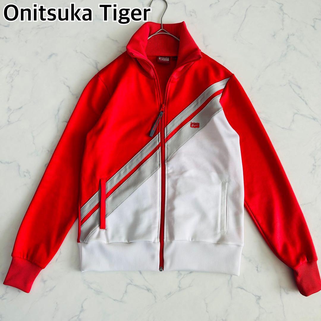 Onitsuka Tiger オニツカタイガー トラックジャケット  ジャージ レアカラー 刺繍ロゴ バイカラー 赤 Lサイズ拍卖