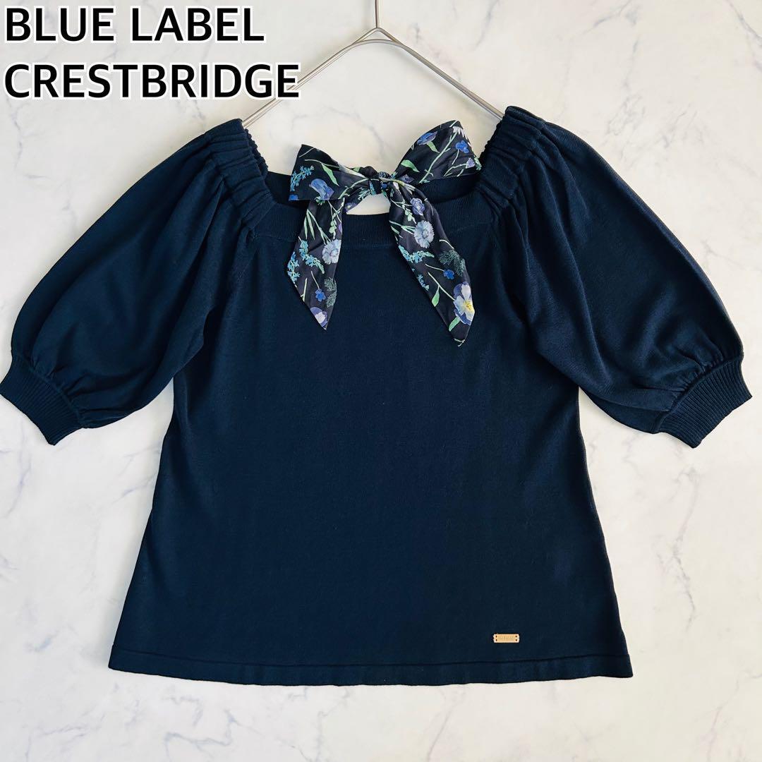 【美品】BLUE LABEL CRESTBRIDGE ブルーレーベルクレストブリッジ スクエアニットプルオーバー バックリボン 五部袖 ネイビー M拍卖