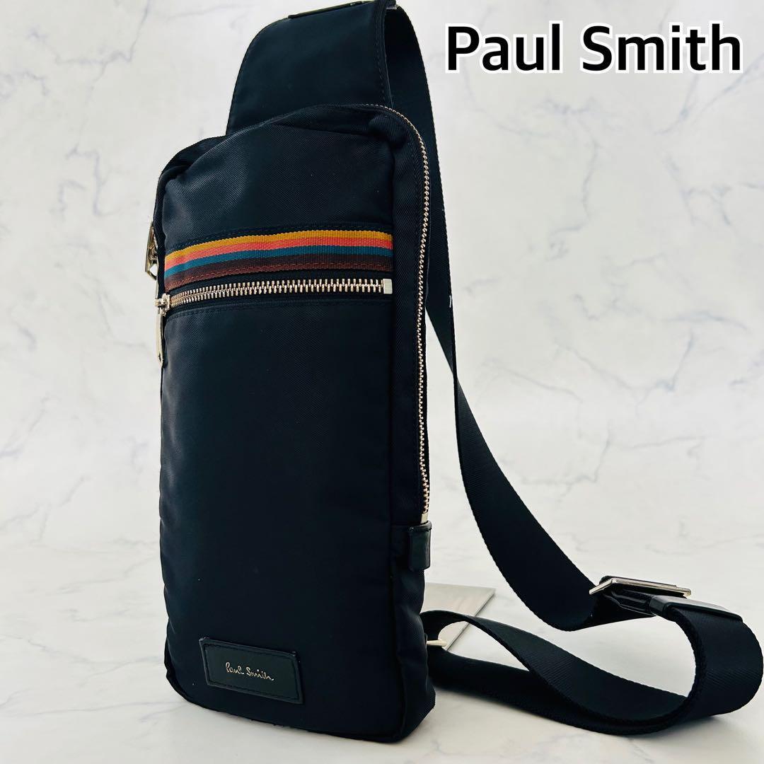 【美品】Paul Smith ポールスミス ショルダーバッグ ボディバッグ バック 斜め掛け マルチストライプ ブラック メンズ拍卖