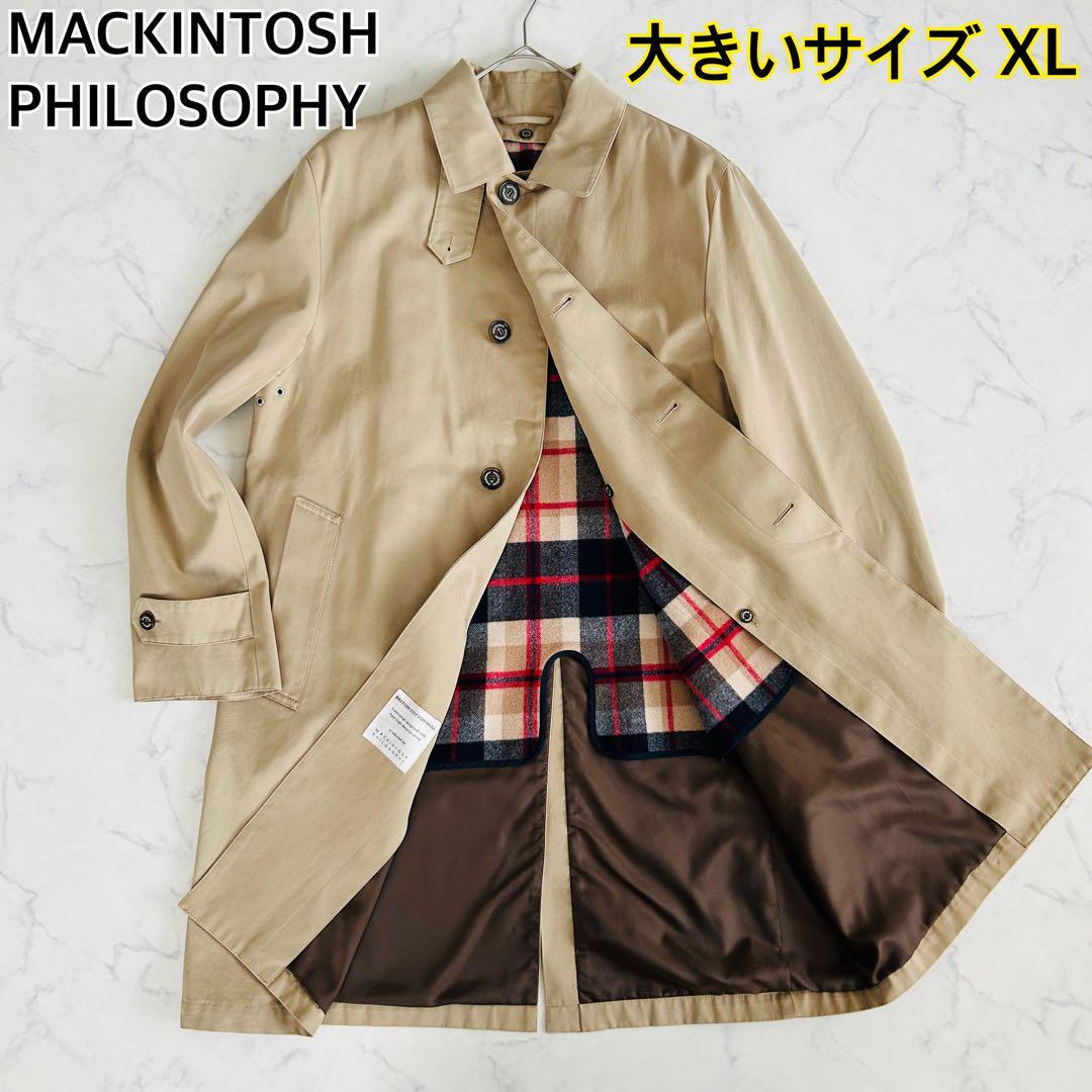 【美品 大きい XL】MACKINTOSH PHILOSOPHY マッキントッシュフィロソフィー ステンカラーコート チェックライナー インナー XL 42拍卖