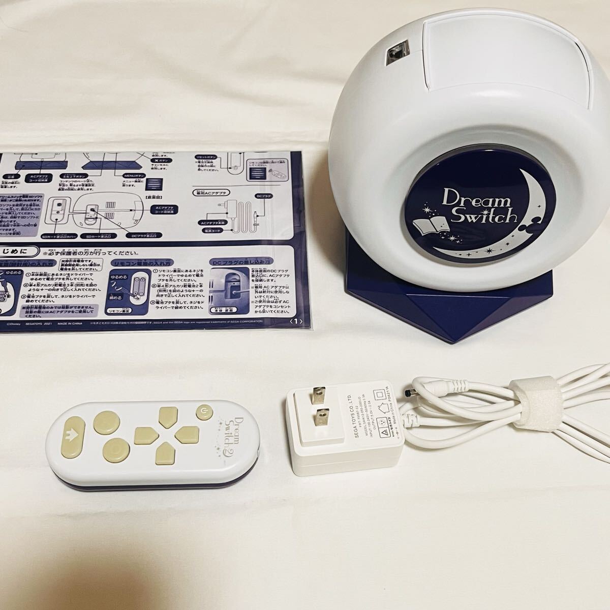 Dream Switch2 セガトイズ拍卖