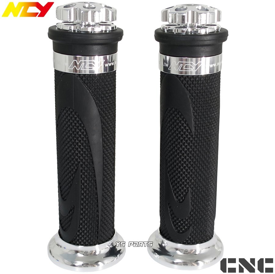 NCYアルミグリップ銀120mm シグナスグリファス/NMAX125/NMAX155/マジェスティ250/リモコンジョグZR/スーパージョグZR/アプリオ/X FORCE拍卖