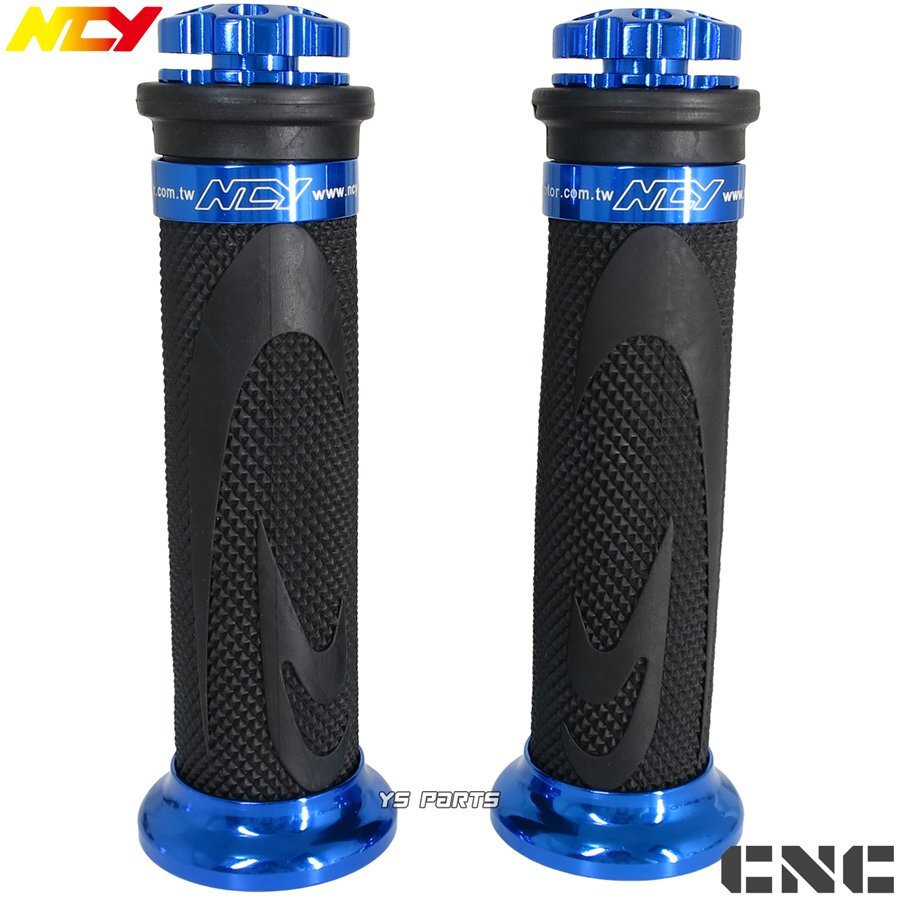 NCYアルミグリップ青120mm シグナスグリファス/NMAX125/NMAX155/マジェスティ250/リモコンジョグZR/スーパージョグZR/アプリオ/X FORCE拍卖