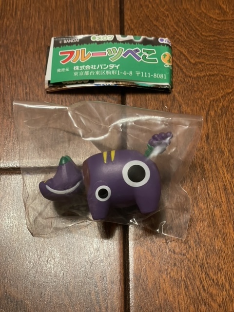 【ラスト】フルーツべこ ならぶんです ぶどう拍卖