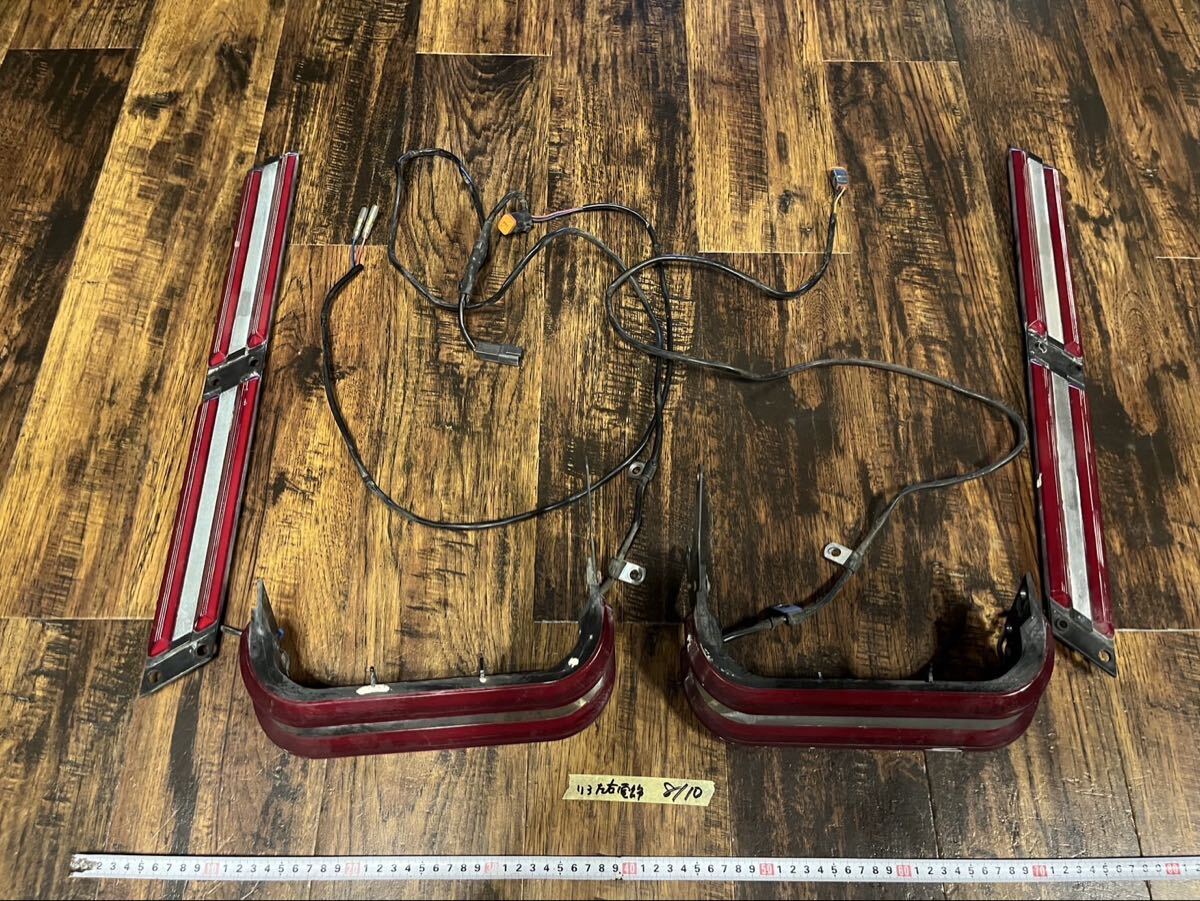 ハーレー1996年EVO FLHTCUツーリングモデルにて使用!左右ハードケース電飾、リア電飾拍卖