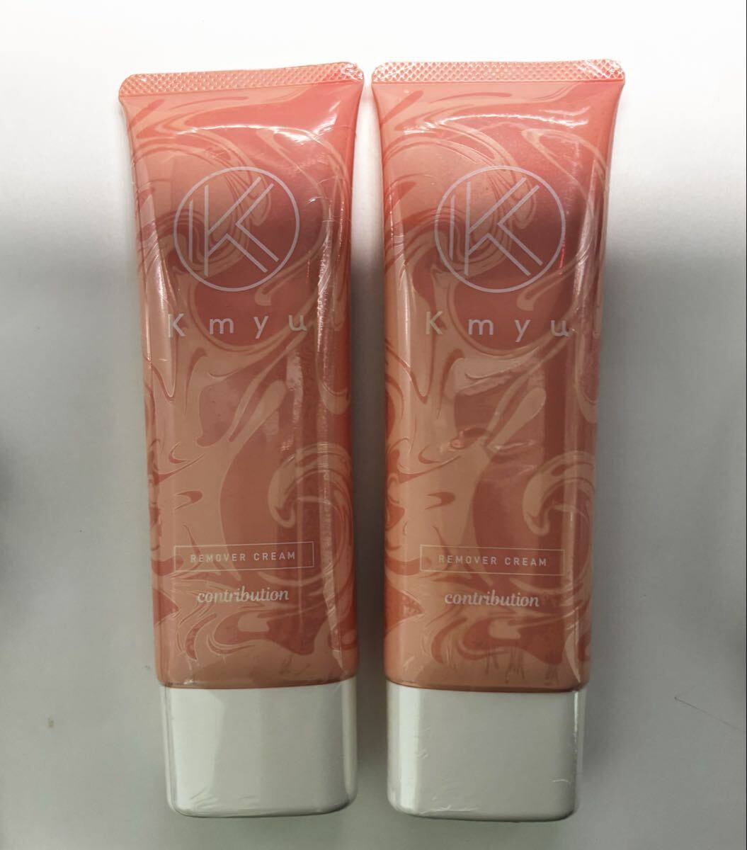 Kmyu ケミュー除毛クリーム 120g 2個拍卖