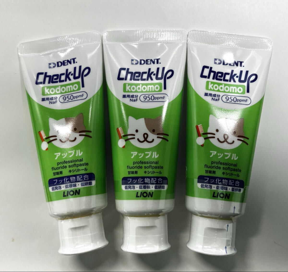 ライオン チェックアップ コドモ Ac 60g 3本 アップル ハミガキ粉拍卖