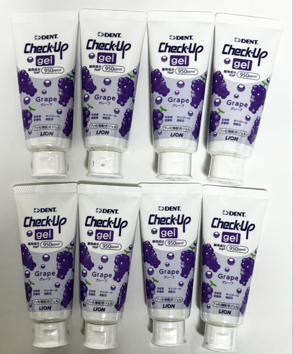 ライオン チェックアップ gel 60g 8本 グレープ ハミガキ粉拍卖