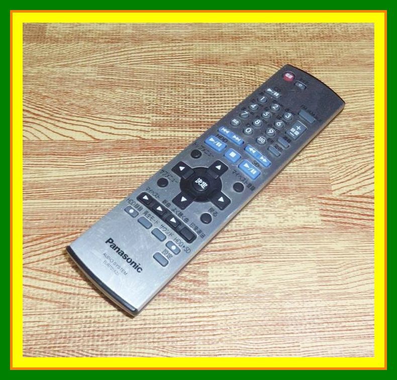 A25 @F ★送料無料★安心の不良返品保証付★即決★スピード発送★ パナソニック★オーディオリモコン★EUR7721KZ0 EUR7721KZO拍卖