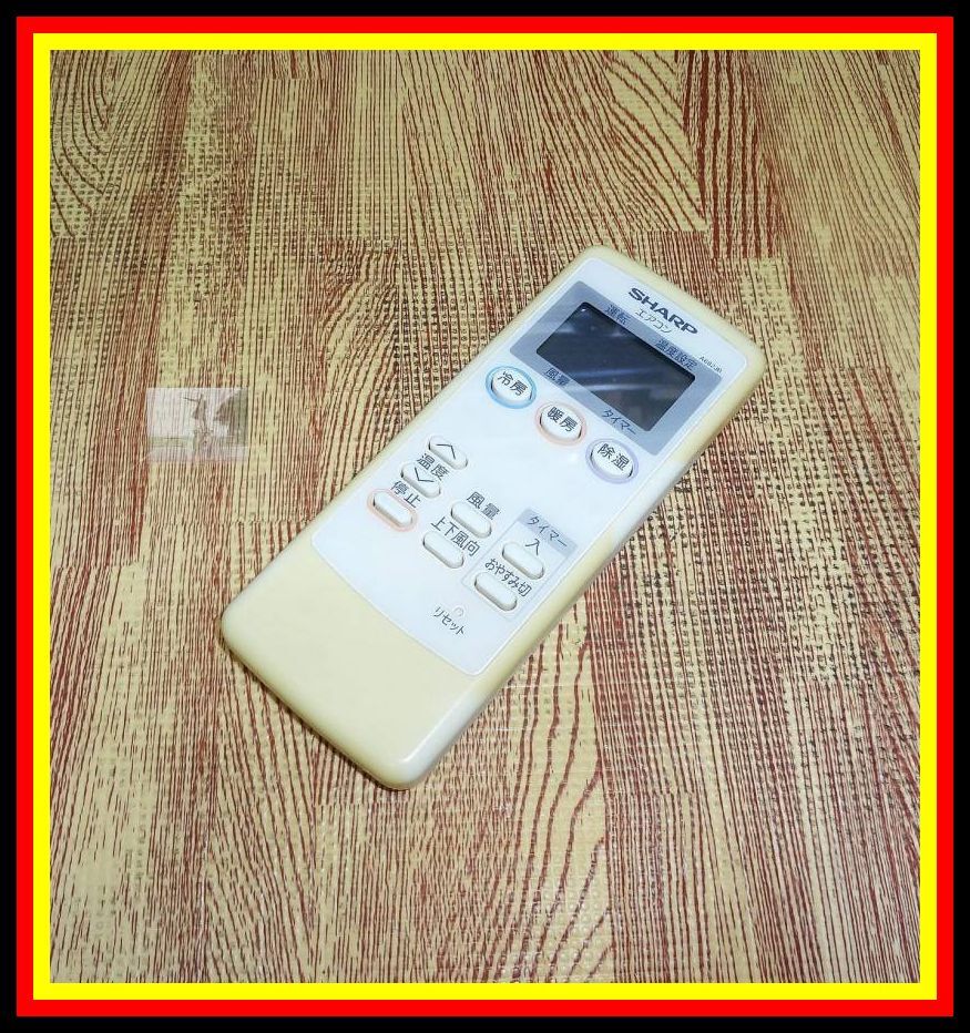 Z92 @F ★送料無料★割引規定有!★安心の返品保証付★即決★匿名&スピード発送★シャープ★エアコンリモコン★A682JB拍卖