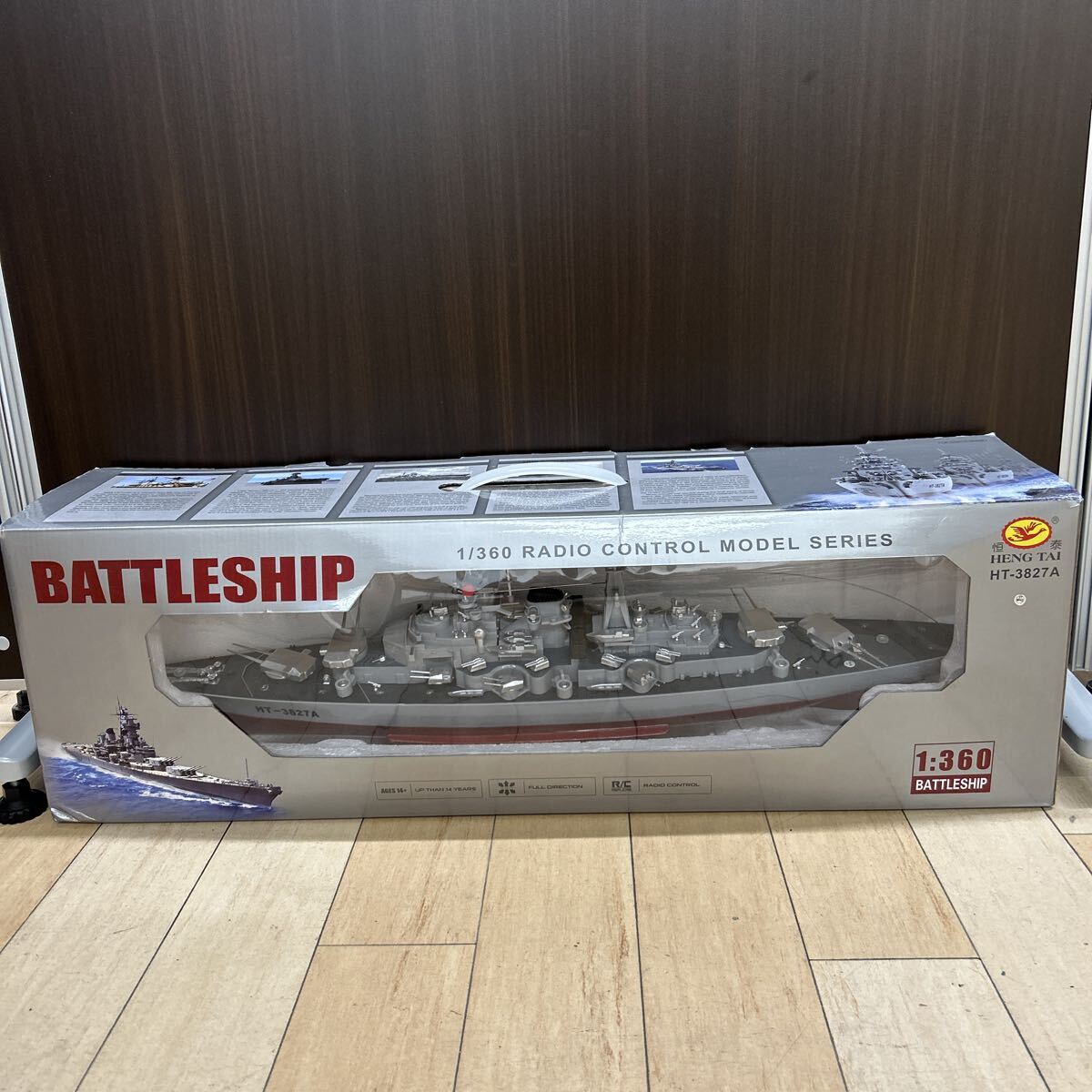 d8e31 完成品 プラモデル バトルシップ BATTLESHIP HT-3827A 360分の1スケール拍卖