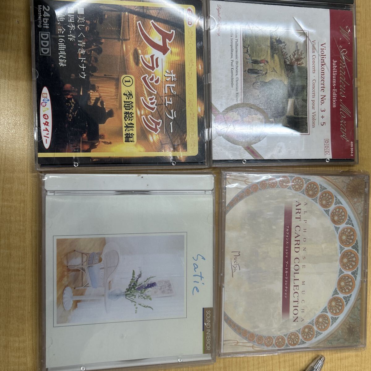 d5e31 CD クラシック アルフォンス ミュシャ モーツァルト ヴァイオリン協奏曲拍卖