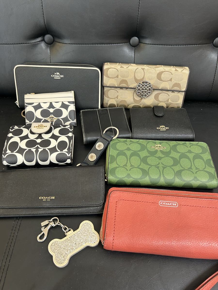 om/松 コーチまとめ  コーチ 財布 COACH シグネチャー 長財布 マルチカラー レザー キーケース等 セット拍卖