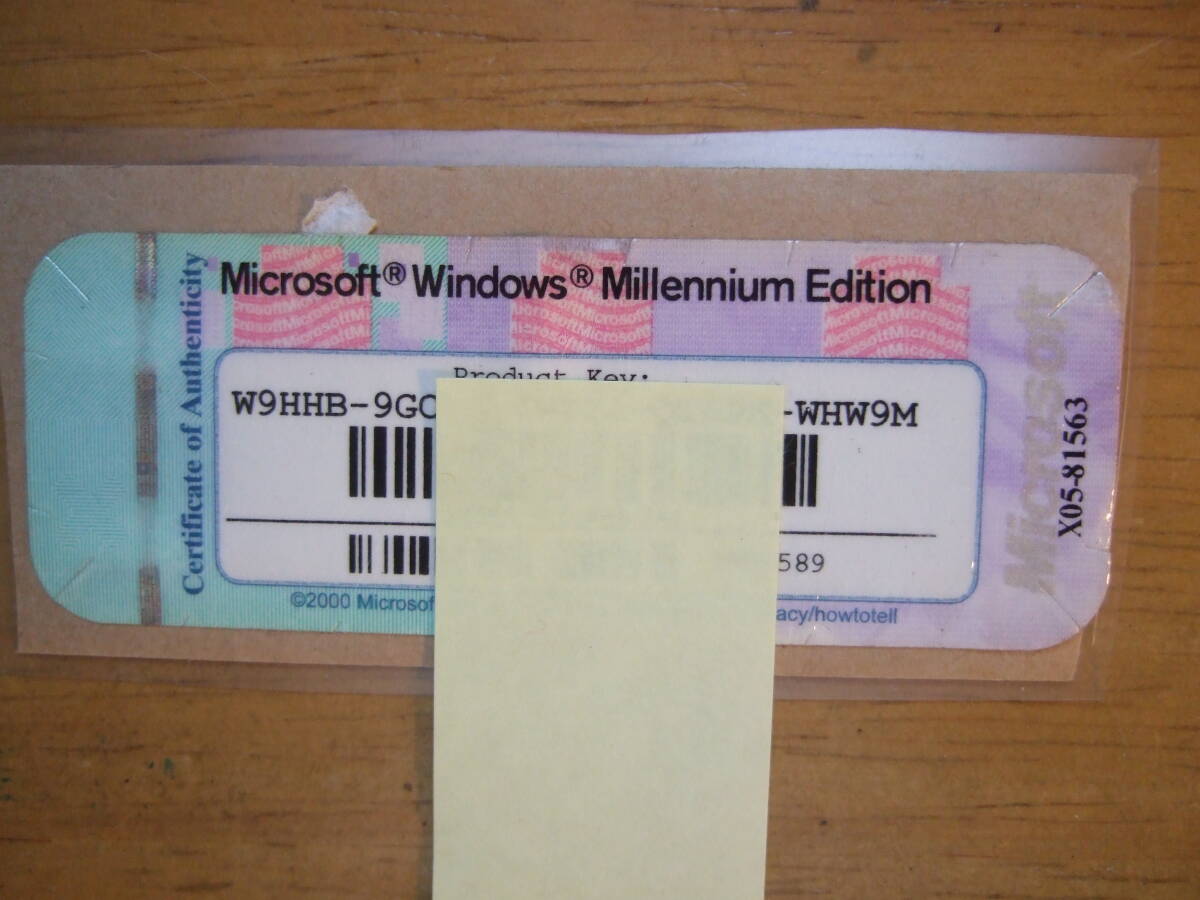 Microsoft Windows ME Millennium Edition 正規プロダクトキーシール ②拍卖