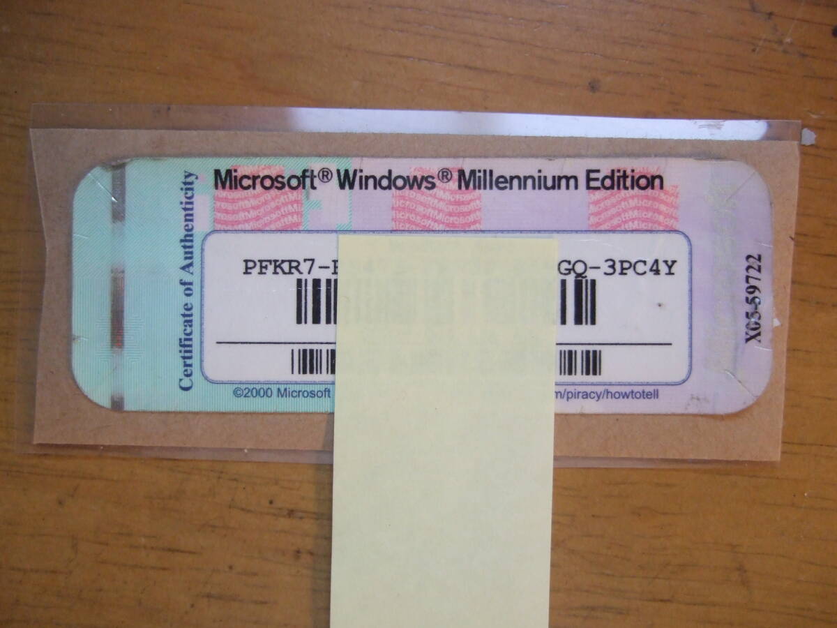 Microsoft Windows ME Millennium Edition 正規プロダクトキーシール ③拍卖