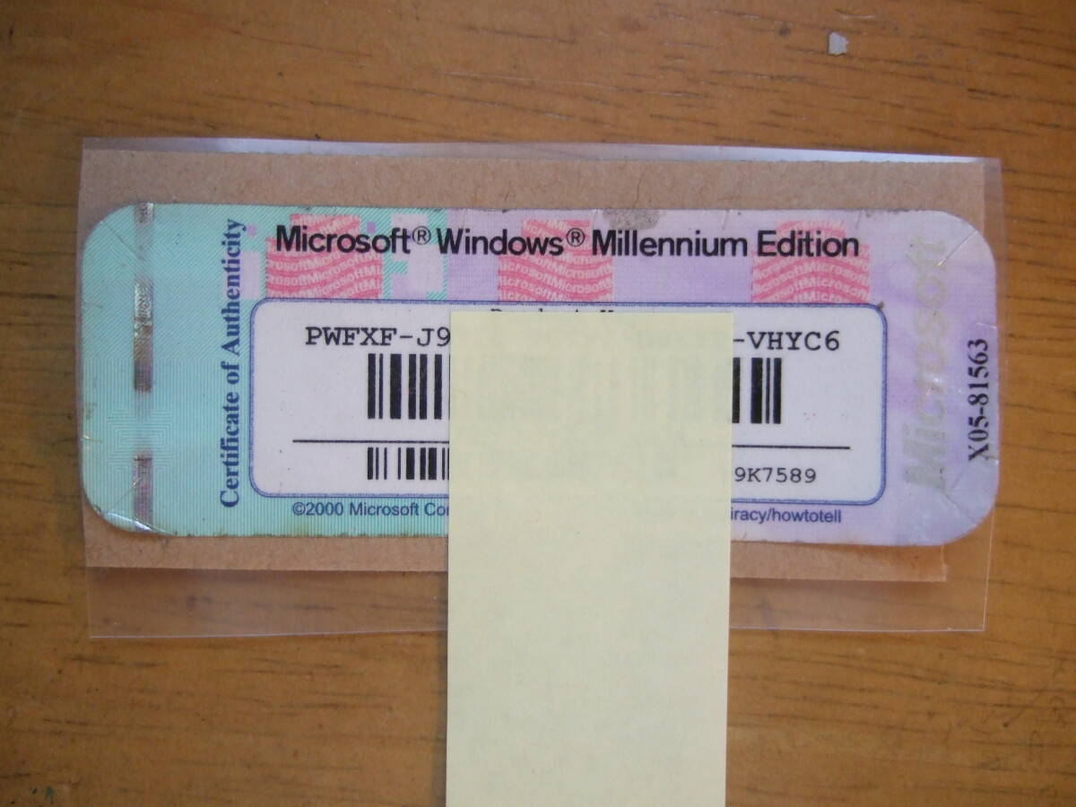 Microsoft Windows ME Millennium Edition 正規プロダクトキーシール ④拍卖