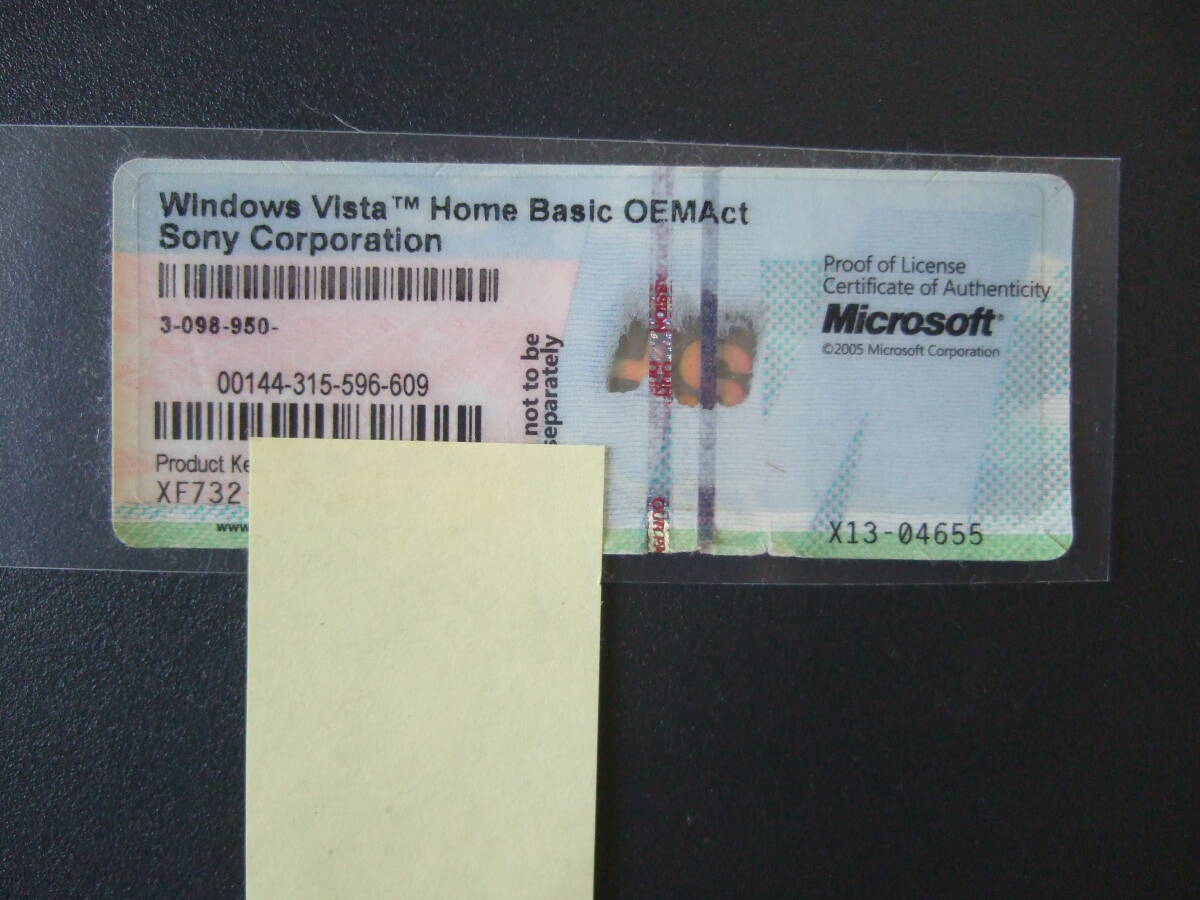 SONY Windows Vista Home Basic OEMAct プロダクトキー シール③拍卖