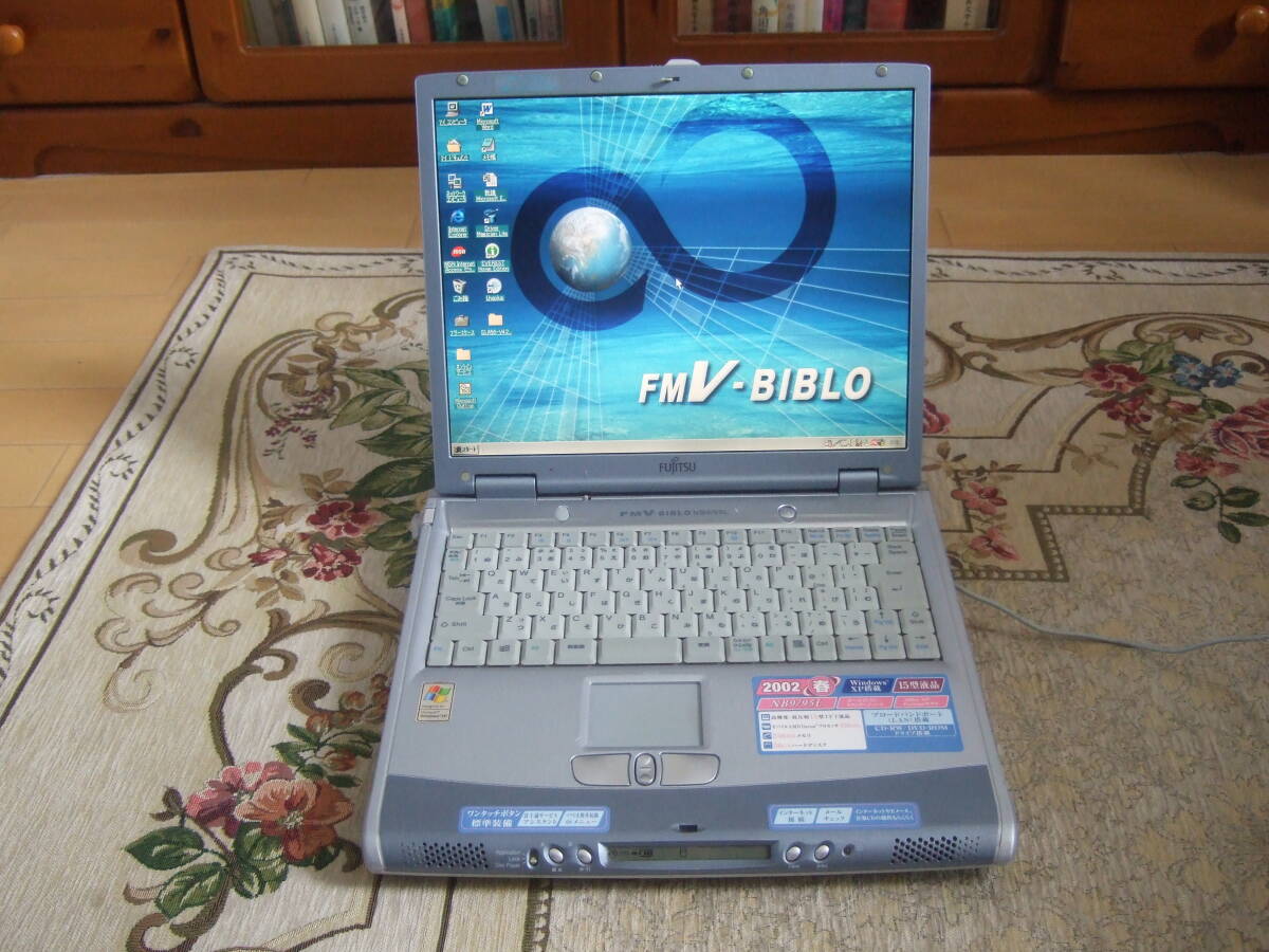 きれい Windows 98 富士通 FMV-BIBRO NB9/95L シリアル D-Sub9ピン(RS-232C) /パラレル D-sub25ピン 拍卖