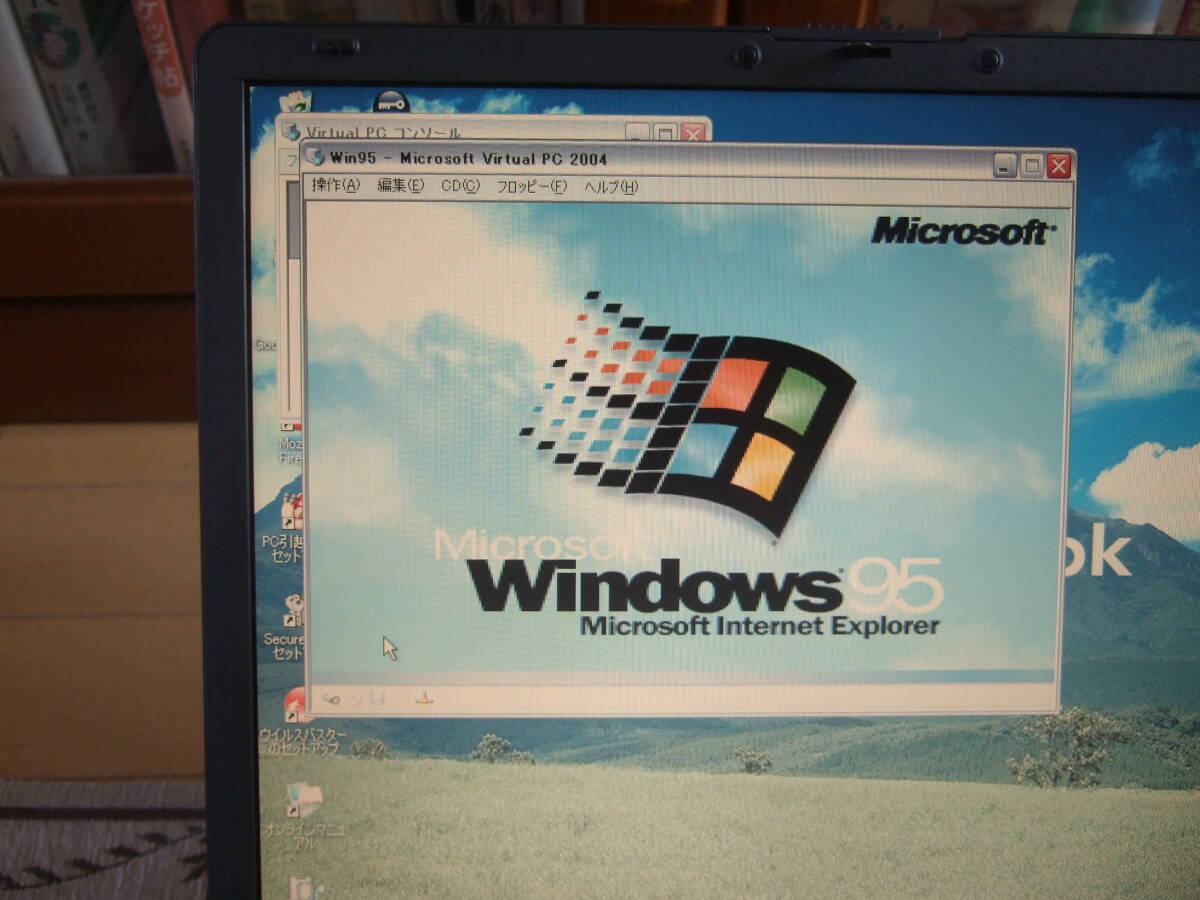 きれい Win98 Win95 XP 東芝 Satellite J70 /シリアル D-Sub9ピン(RS-232C) /パラレル D-sub25ピン 拍卖