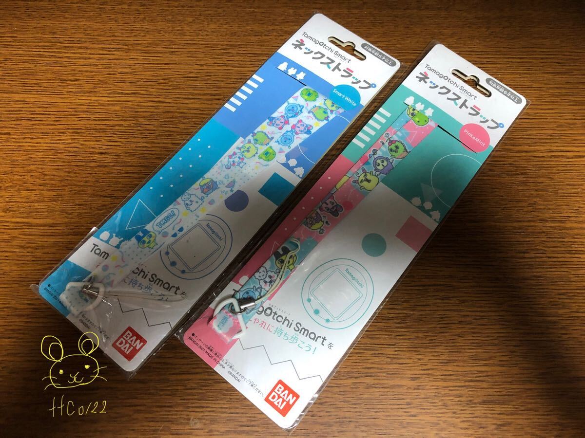 未使用 バンダイ Tamagotchi Smart(たまごっち スマート) ネックストラップ Smart White(スマートホワイト),Pink&Mint(ピンク&ミント) 2種拍卖