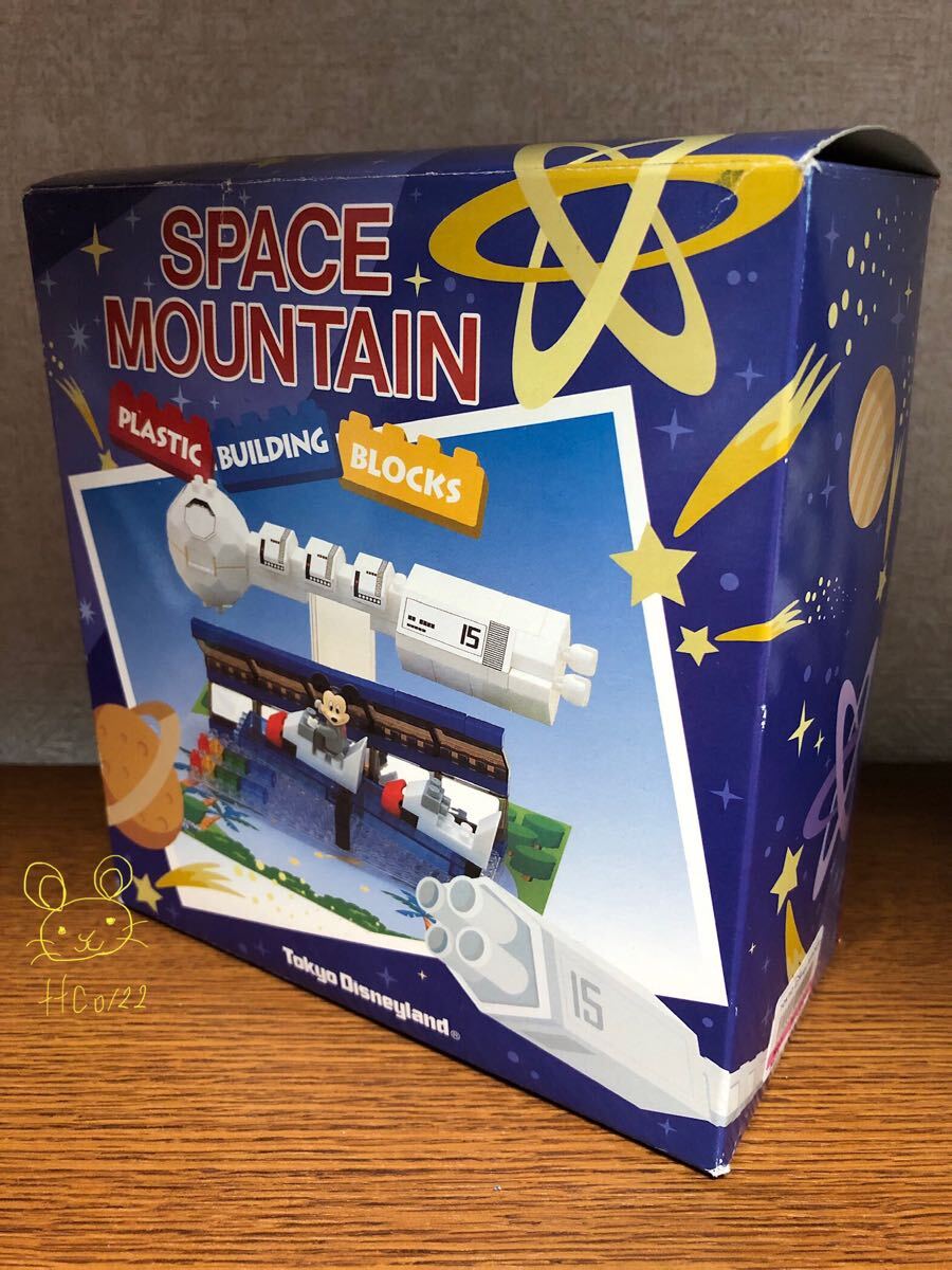 未使用(開封品) ディズニーリゾート 【東京ディズニーランド スペースマウンテン ブロック 1種】拍卖