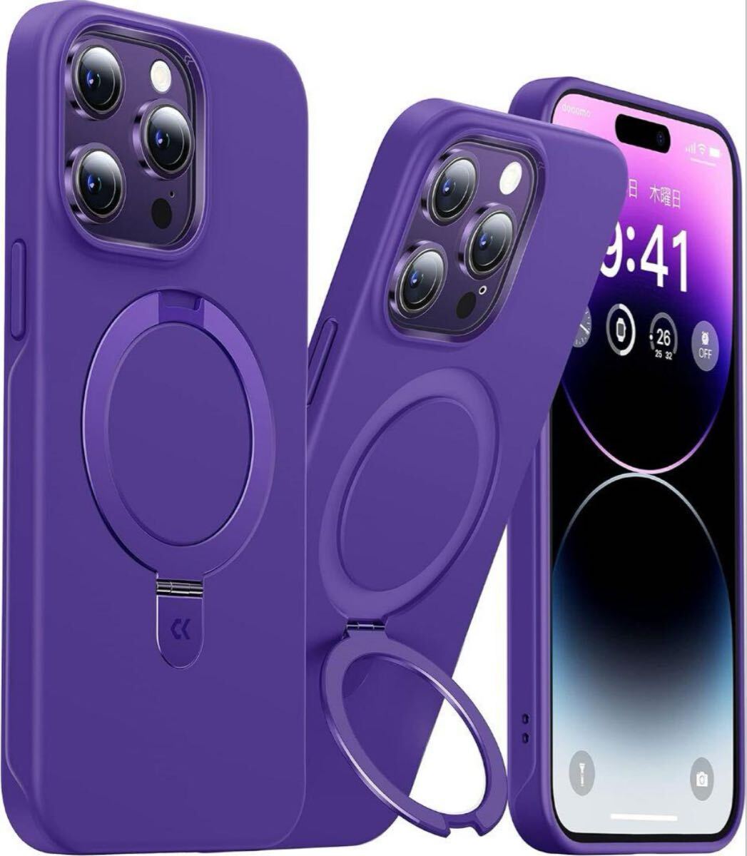 【 iPhone14ProMax 】 スマホケース Magsafe パープル拍卖