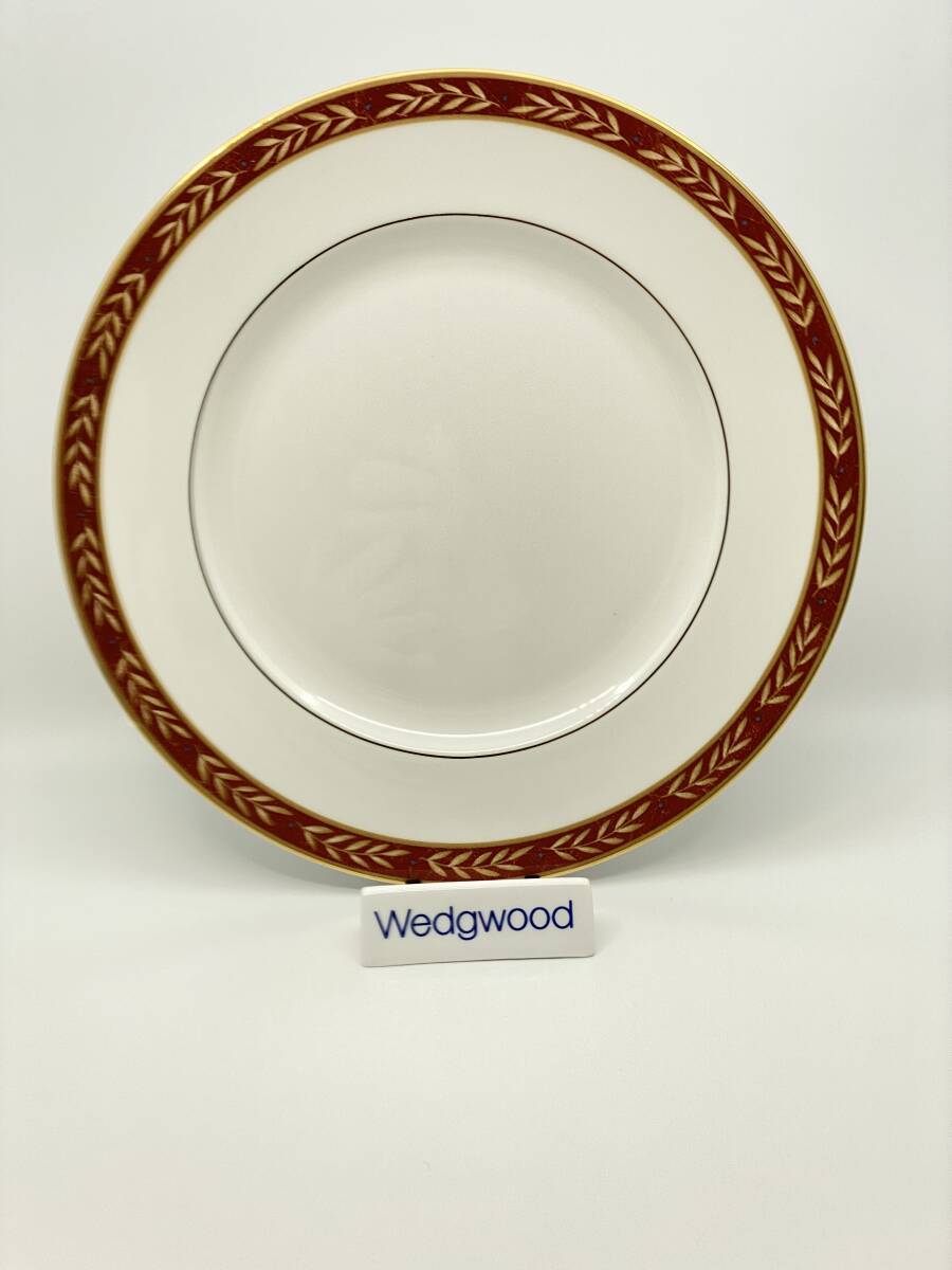 WEDGWOOD ウェッジウッド AUGUSTUS 27cm Dinner Plate アウグストゥス 27cm ディナープレート *L846拍卖