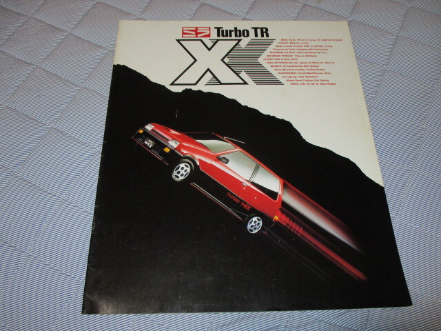 1986年6月発行L70Vミラ・ターボ専用カタログ拍卖