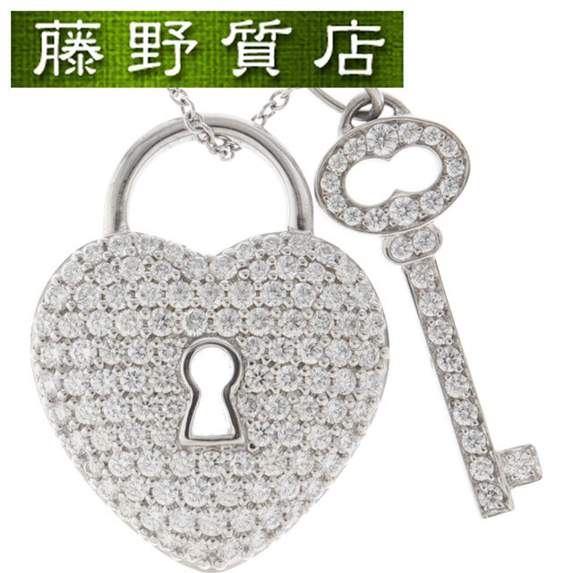 (新品仕上げ済)ティファニー TIFFANY ハート ロック ネックレス オーバル キー 鍵 PT950 × ダイヤ パヴェ オーバルキー 8543拍卖