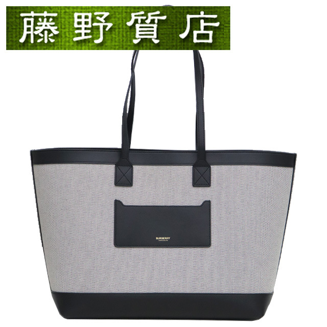 バーバリー BURBERRY トートバッグ キャンバス レザー グレー 黒 ゴールド金具 80895691 バーバリー バッグ トートバッグ 大きめ 8364拍卖