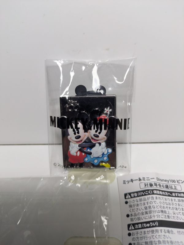 1-33 未使用 保存品 貴重品 非売品 Disney100 ディズニー ピンズ ピンバッチ 拍卖