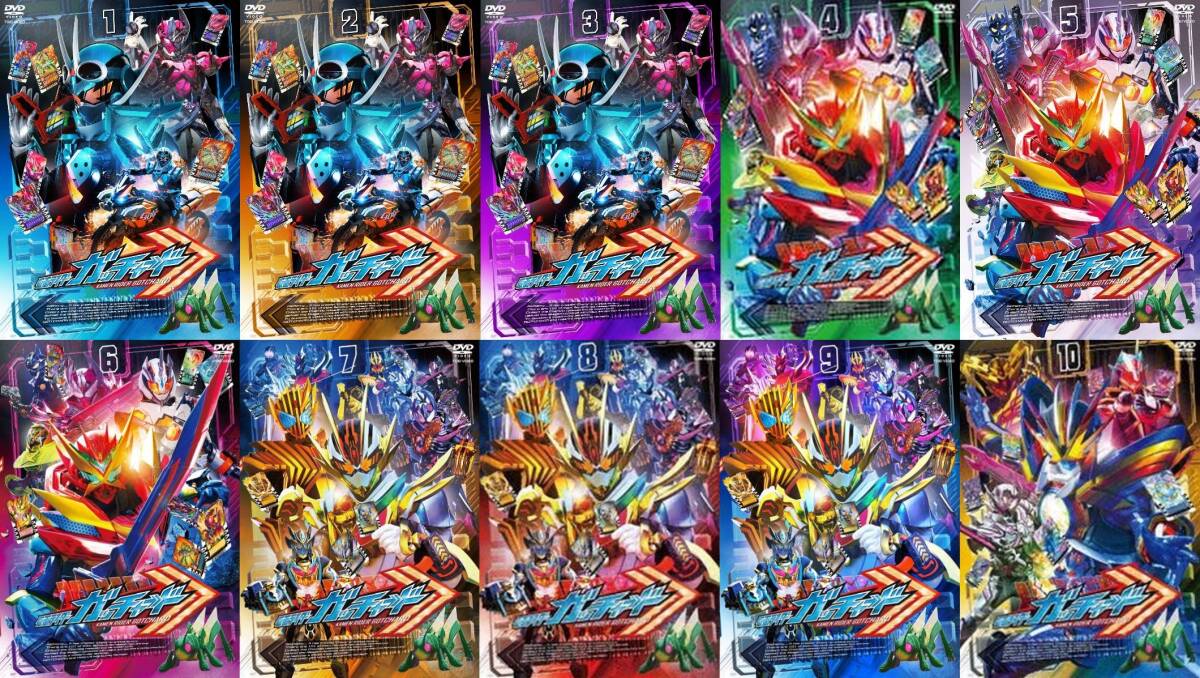 再生確認済レンタル落ち DVD「仮面ライダーガッチャード」(1~10) 送料 185/555/750 円~拍卖