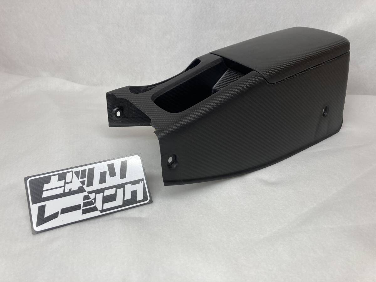 BNR32 HCR32 GT-R スカイライン ドライカーボン製 センターコンソール拍卖