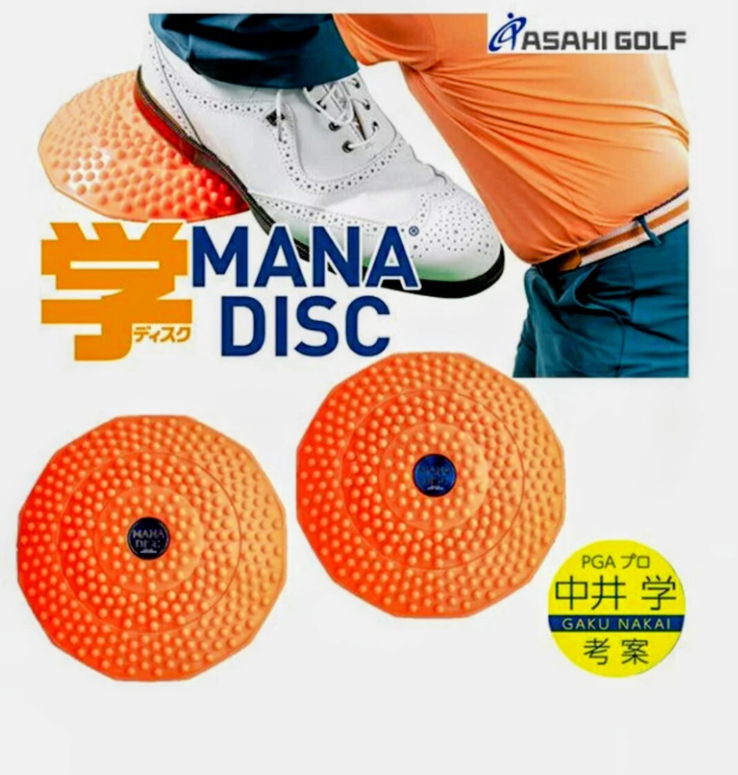 マナディスク ショット練習器 朝日ゴルフ用品拍卖