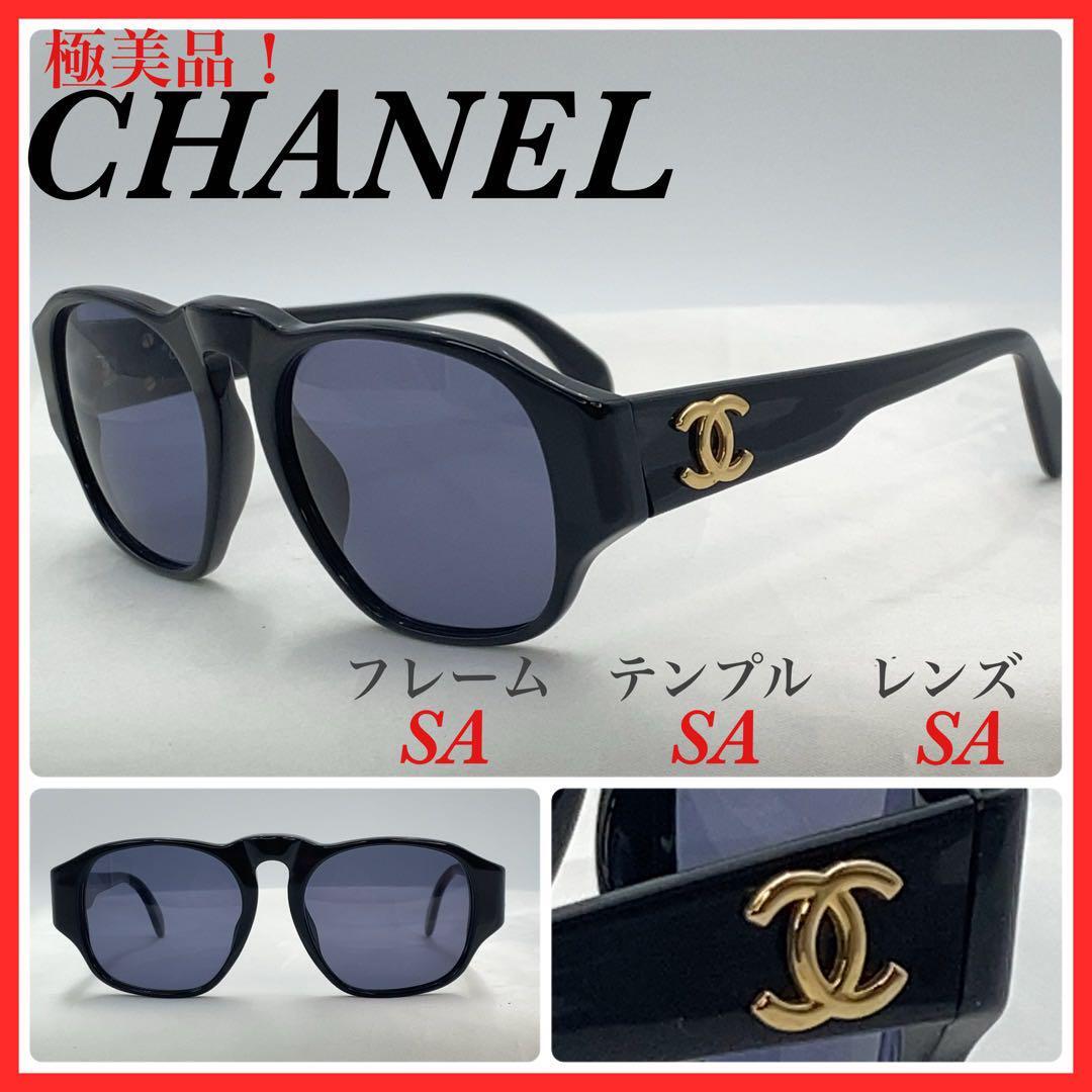 CHANEL サングラス 01452 94305 ヴィンテージ 極美品拍卖