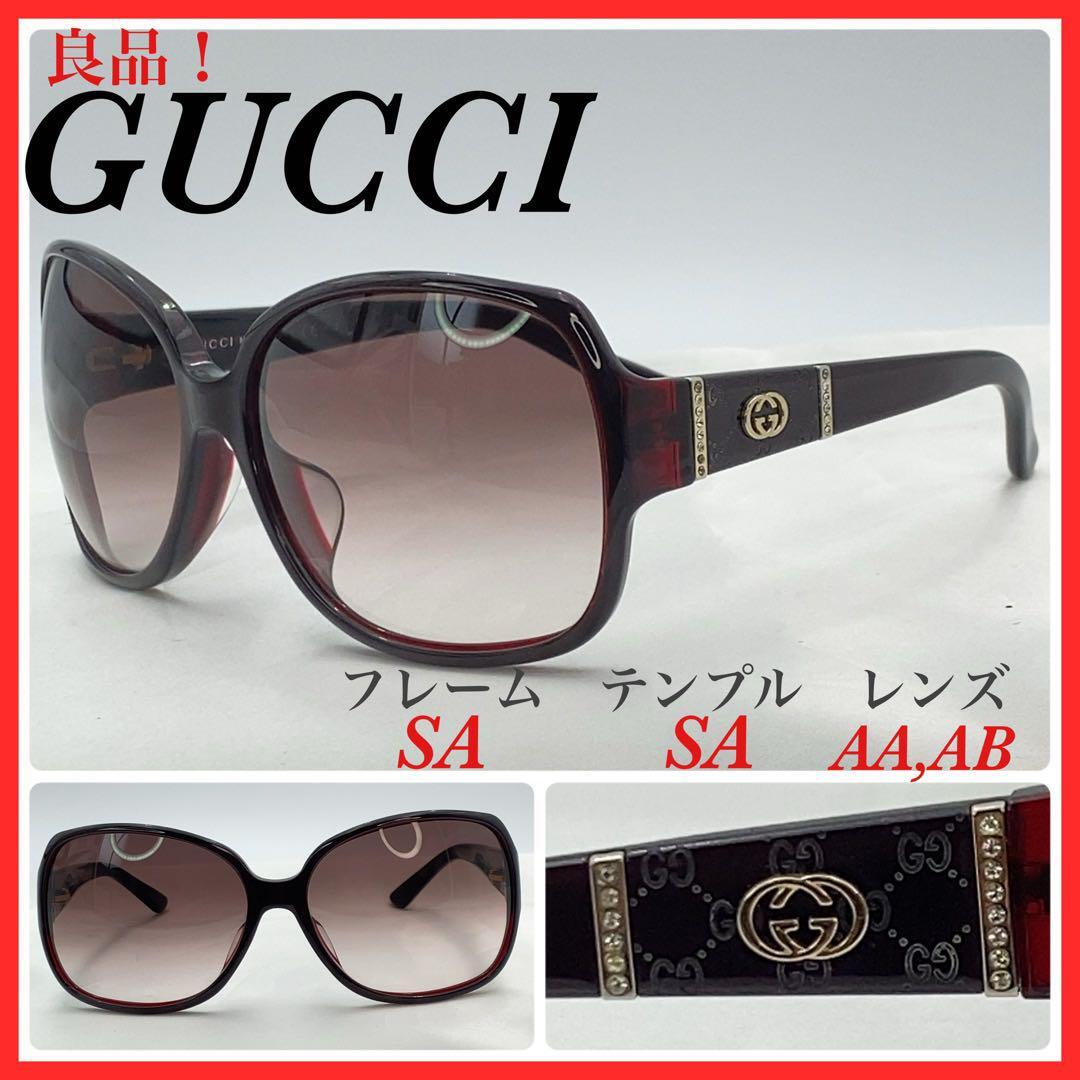 GUCCI サングラス GG3144/F/S WWUS2 GG柄 良品拍卖