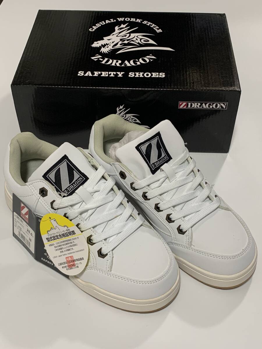 Z-DRAGON セーフティーシューズ 自重堂 S5161 25.0cm拍卖