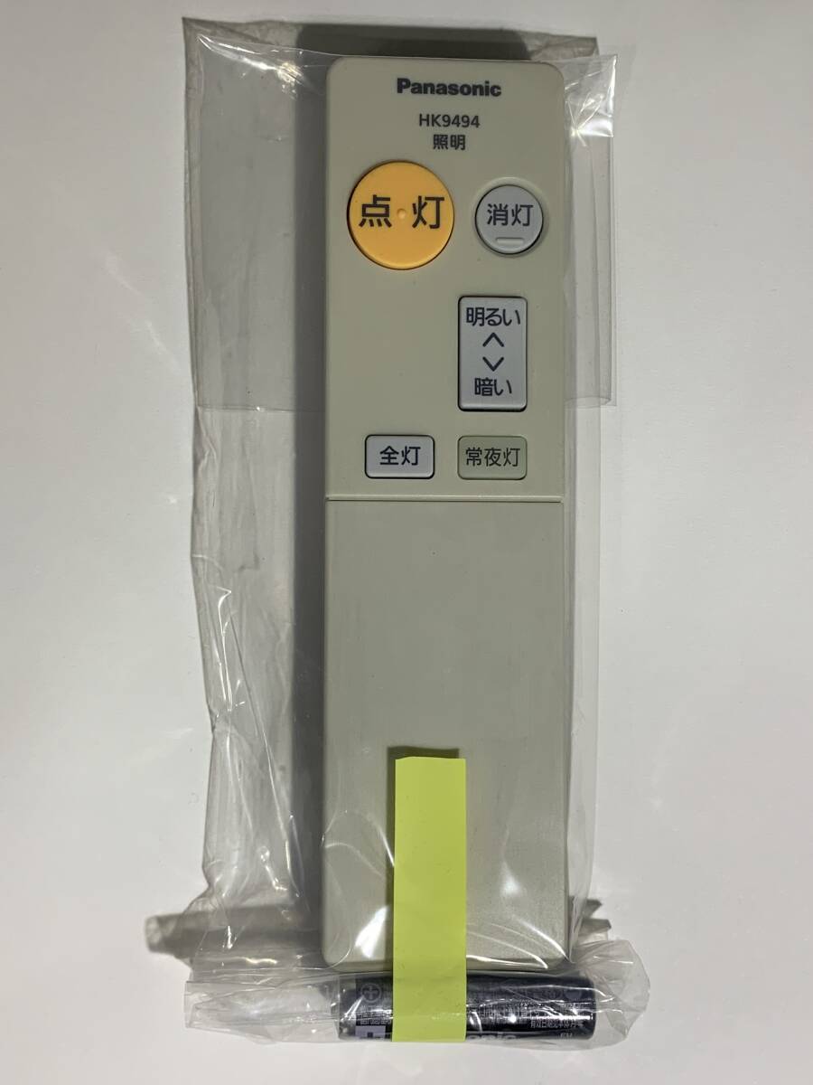 Panasonic 照明器具 シーリングライト リモコン HK9494MM拍卖