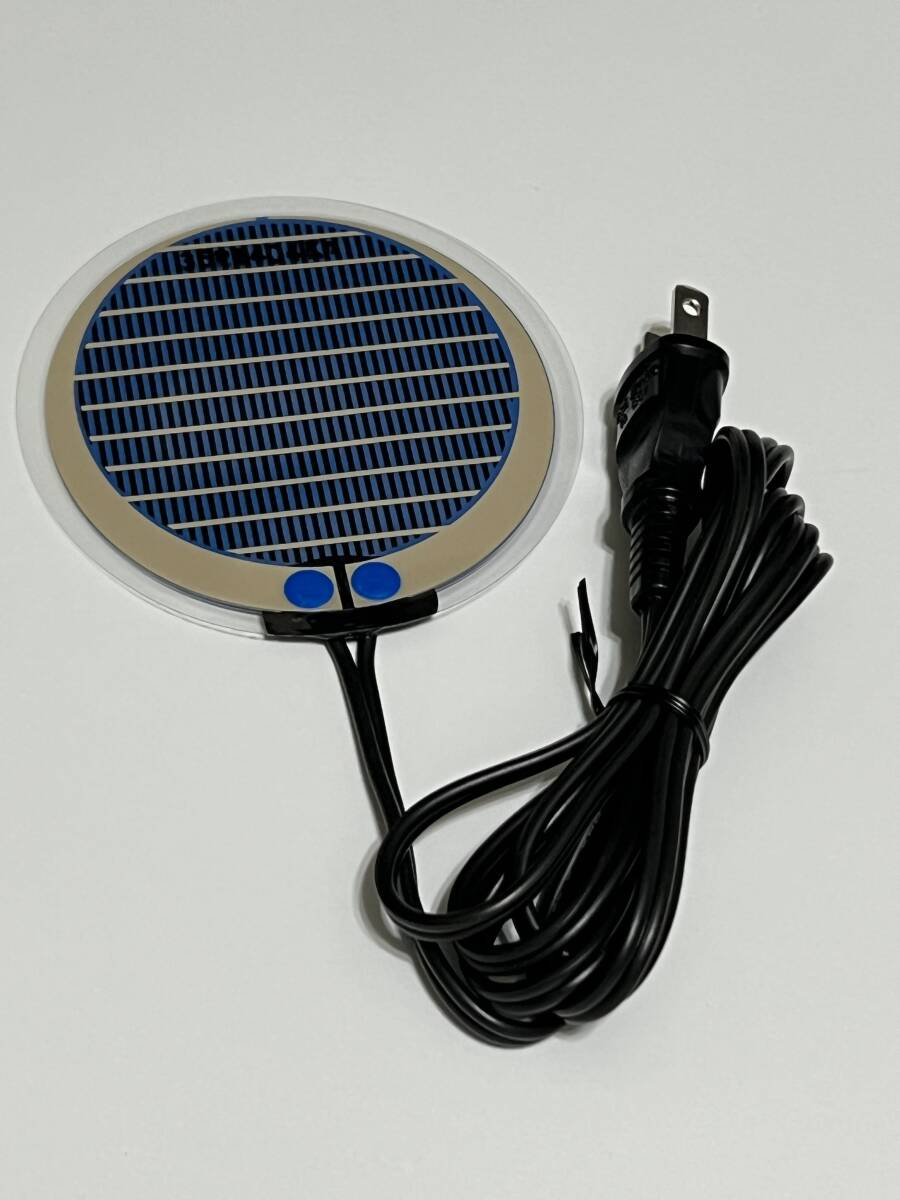 ピタリ適温プラス 丸型小 レップジャパン 爬虫類 両生類 小動物 熱帯魚 ヒーター パネルヒーター拍卖