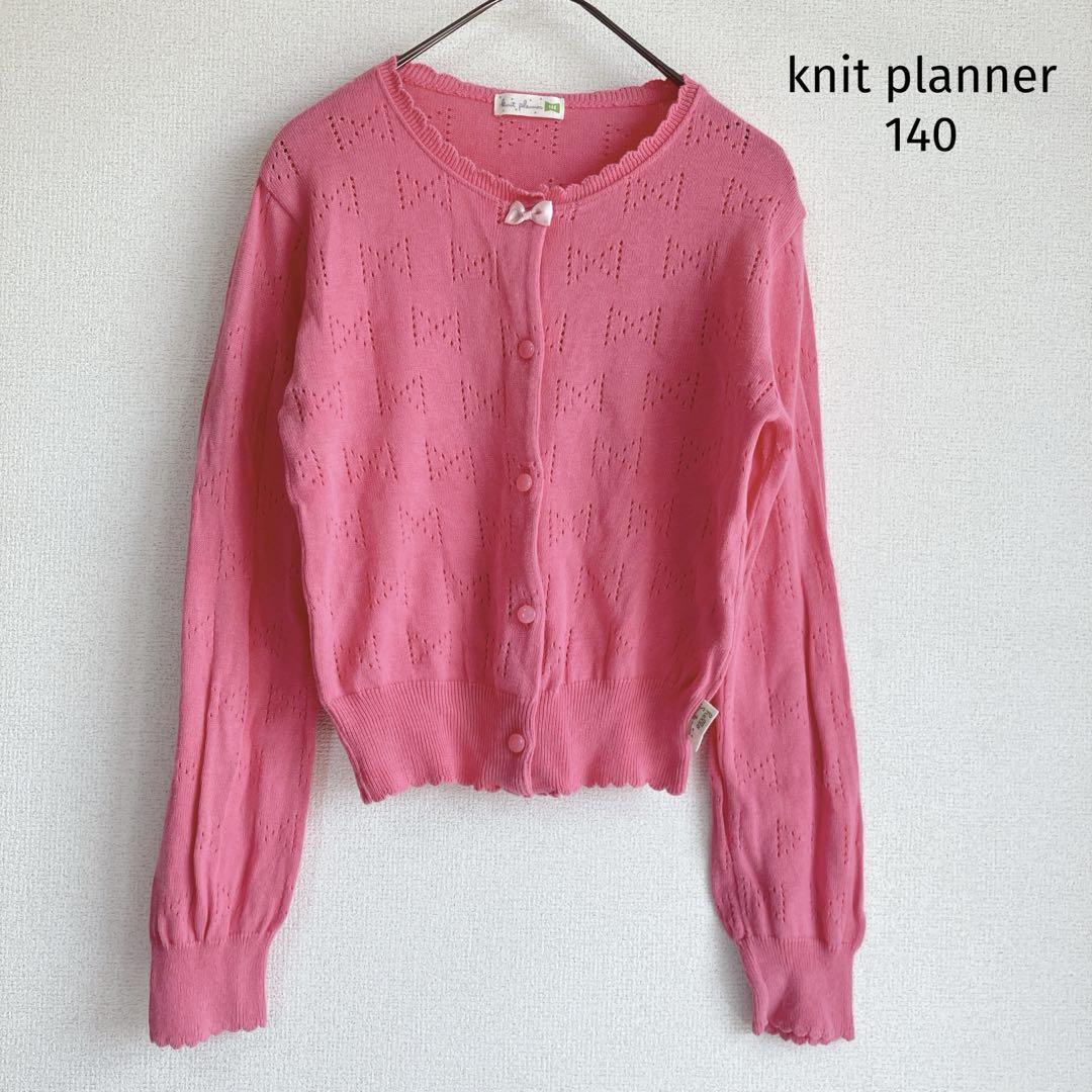 knit planner カーディガン 140 ピンク リボン拍卖