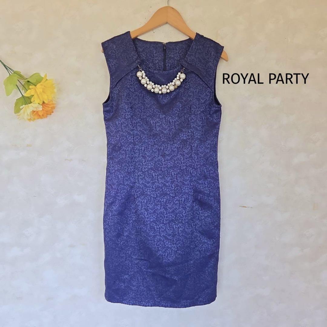 美品ロイヤルパーティ ワンピース ノースリーブ ラメ ビジュー パール 紺拍卖